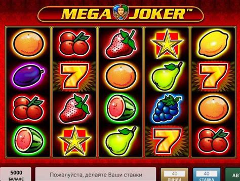 Игровой автомат Mega Joker играть на сайте vavada